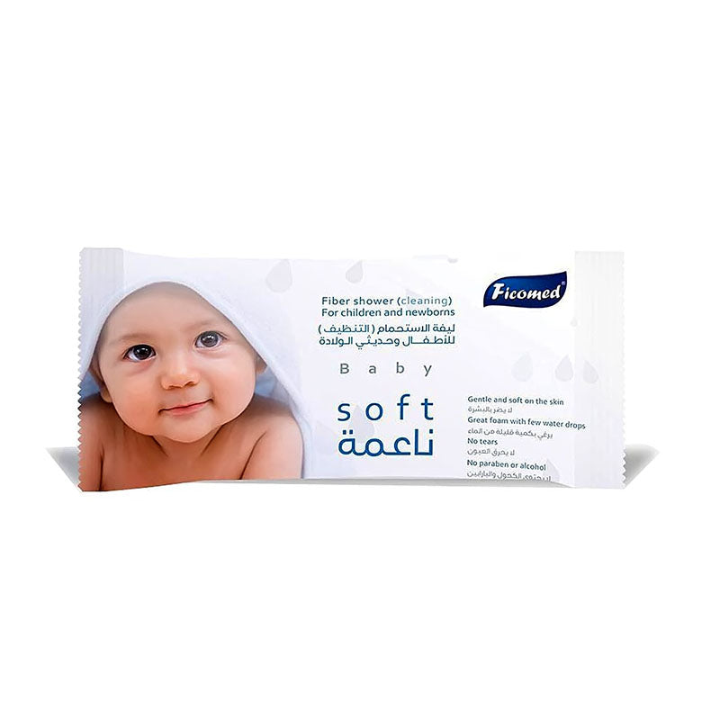 FicoMed New Born Washing Gentle Fiber 3007