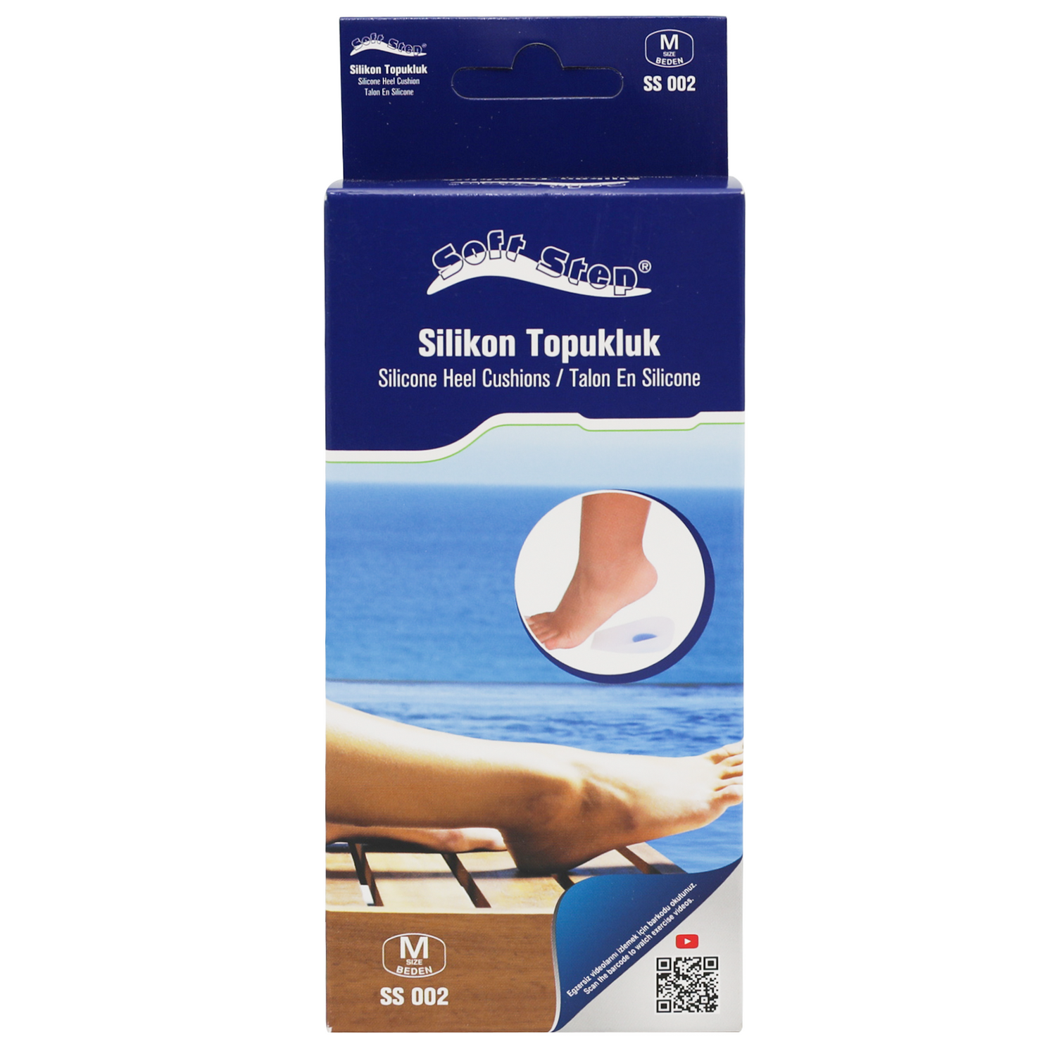 Case Silicone Heel Cushions Ss 002 M