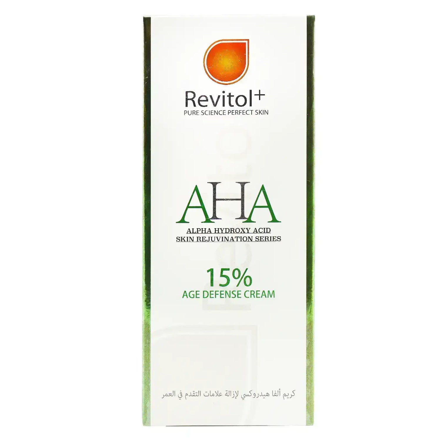 ريفيتول أحماض الفواكه 15% 50 جم