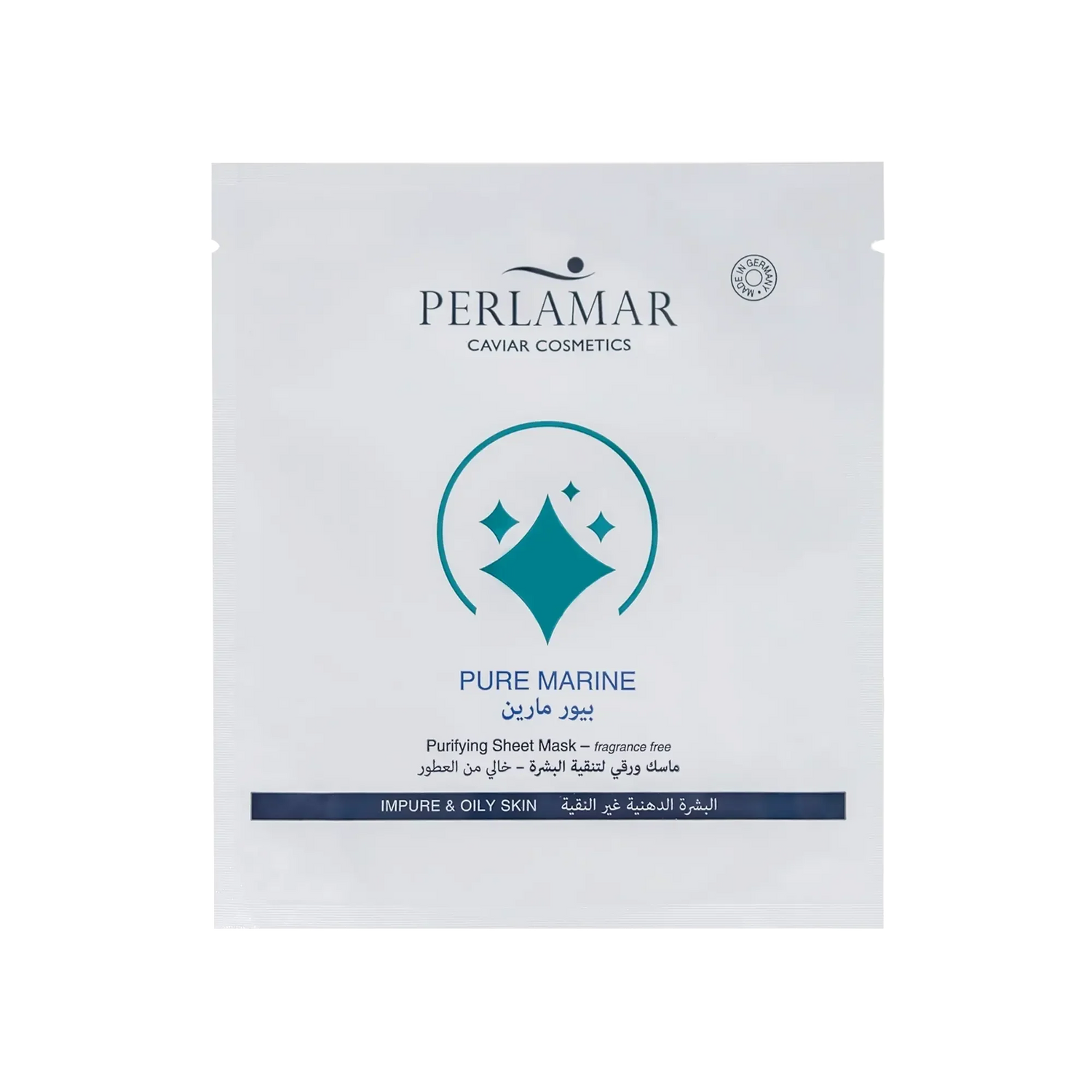 Perlamar Pure Marine Purifying Sheet Mask 1 Pc 16 ml