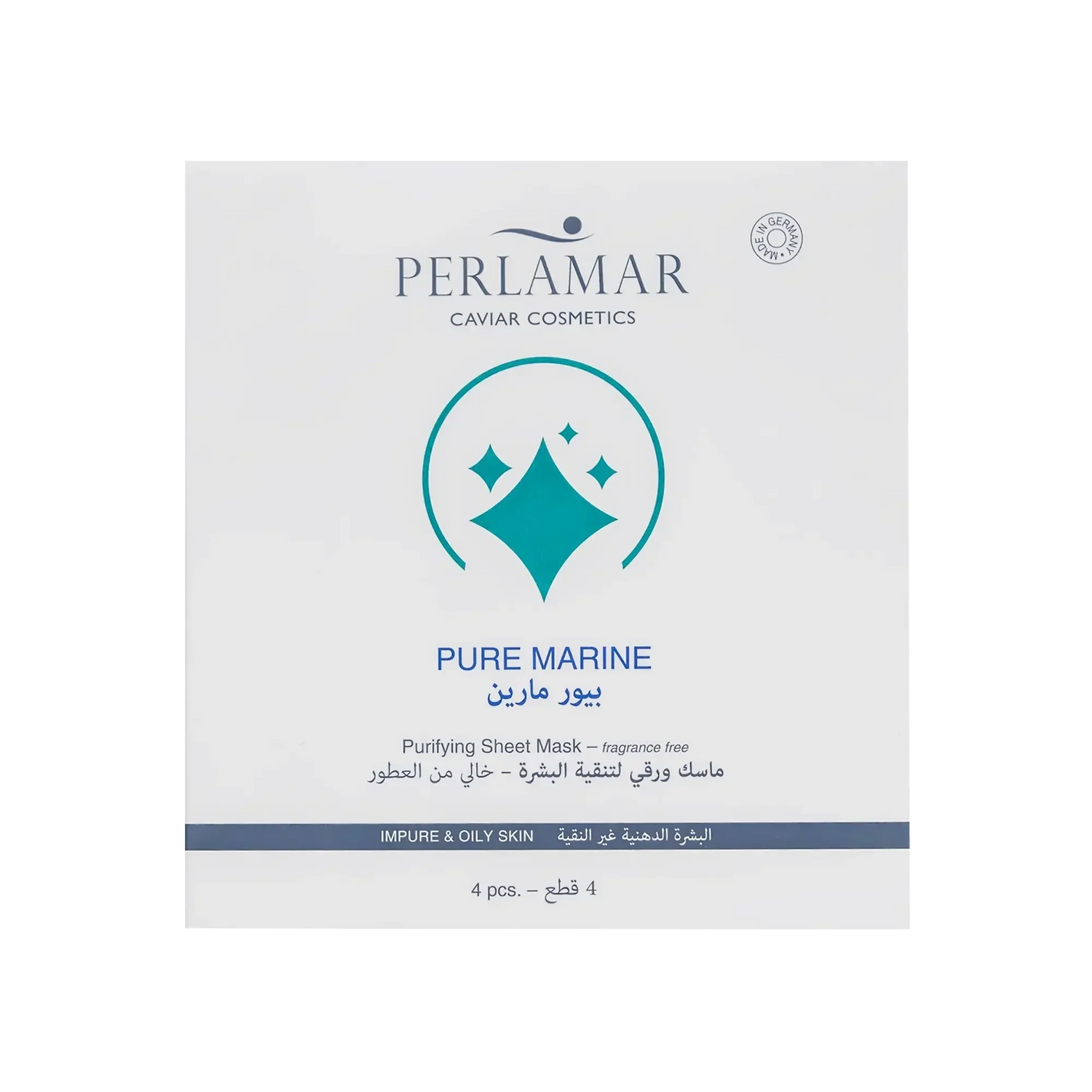 Perlamar Pure Marine Purifying Sheet Mask 4 PcsX16 ml