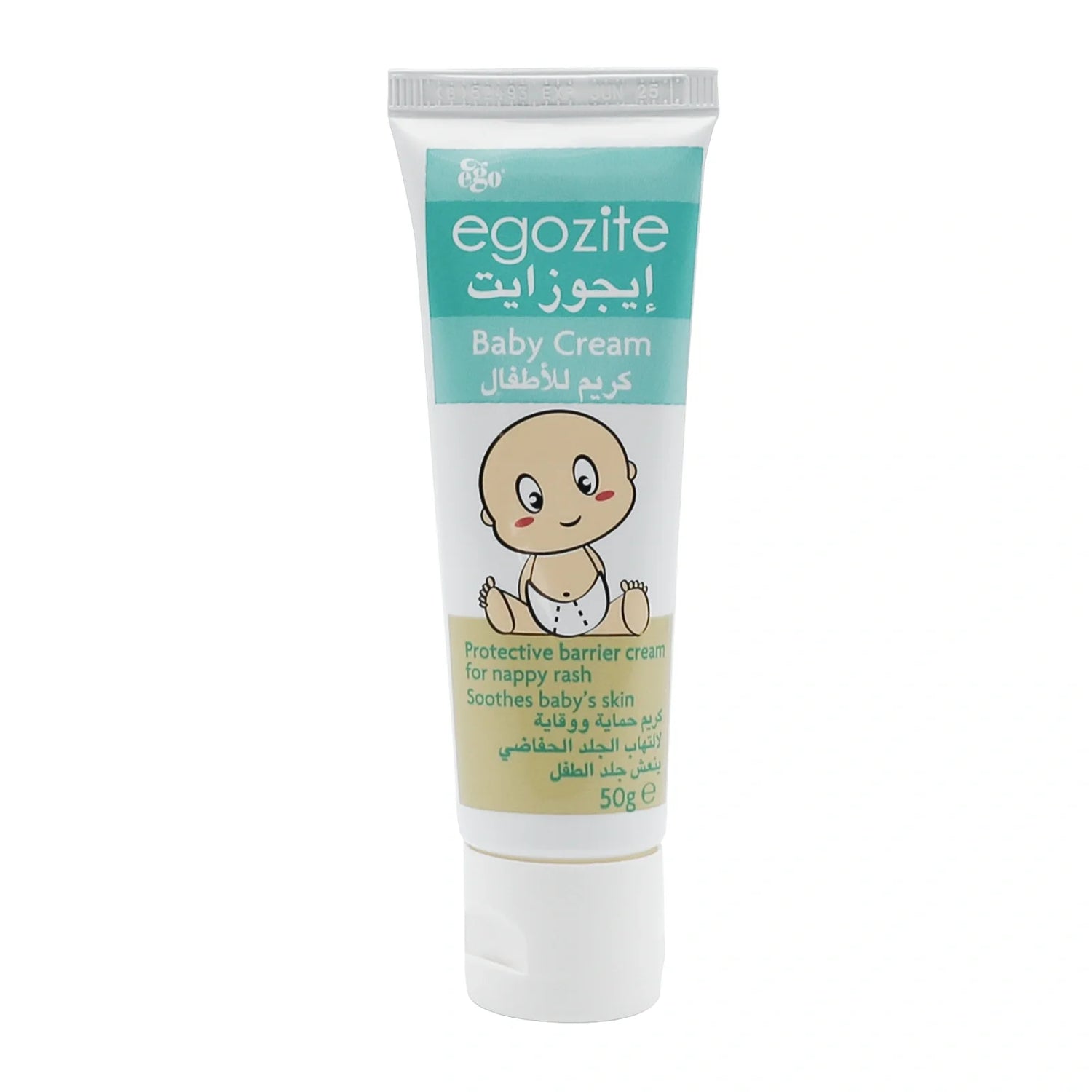 Qv Egozite Baby Cream 50 gm 38974