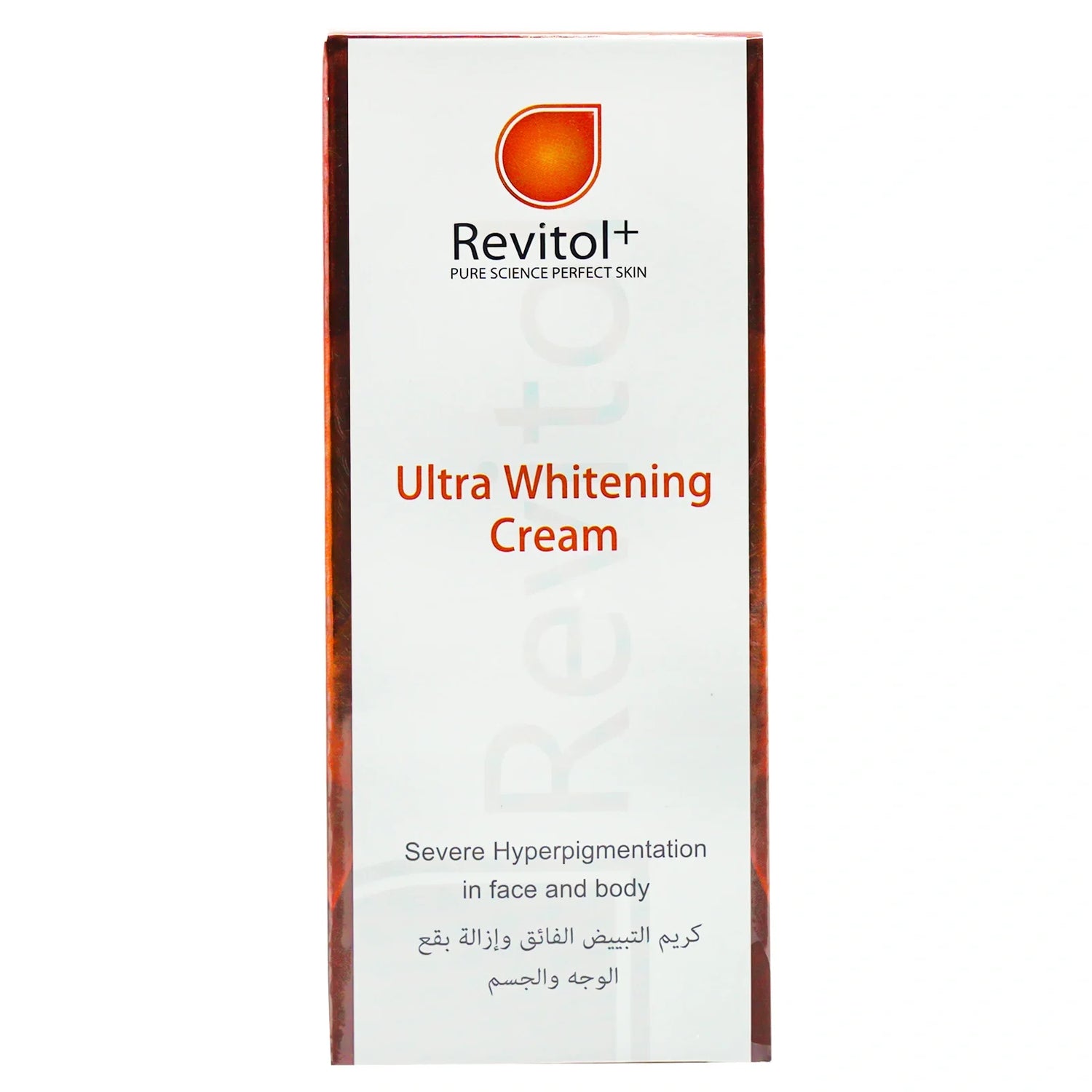 Revitol Ultra Whitening Cream 50 Ml REUWC