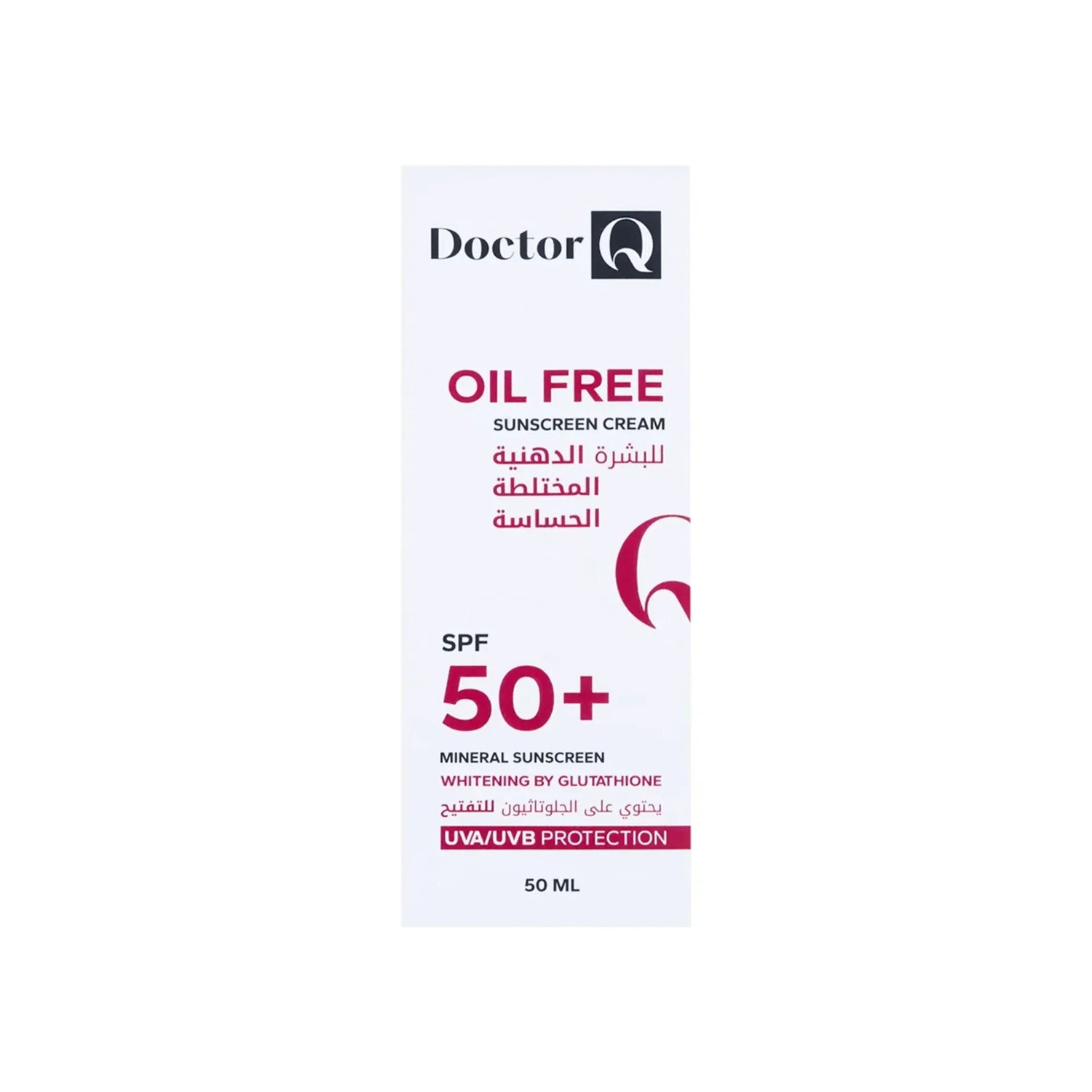 Dr Q Whitening SPF 50+ Oil Free Sunscreen Cream 50 ml 10023