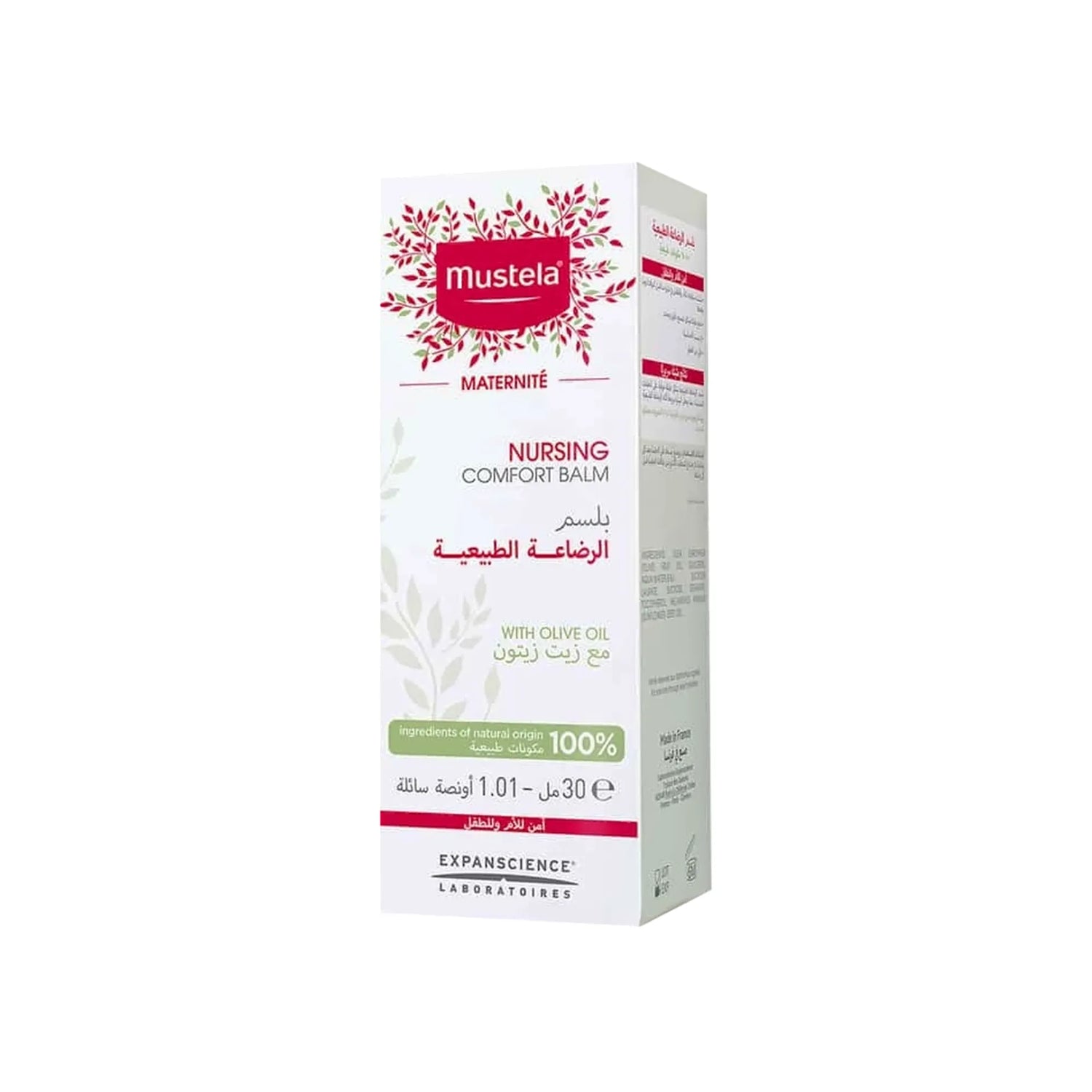 Mustela Bio Organic Nursing Comfort Balm 30ml