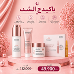 Firming Package