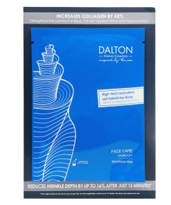 Dalton Face Care Hydro Lift Bio Cellulose Mask 20 ML